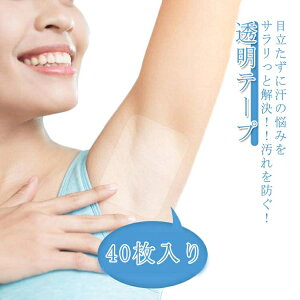 hL L W~h~ epbh pbh ݖh~ 40 V[^Cv ݖh~ Jbg\ e[v L