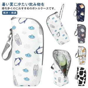 oR hNz_[ Jo[ ۗ ybg{gJo[ {gz_[  s Lv ۉ AEghA I΍ MǑ΍ P[X Mr qp  c^ lp 