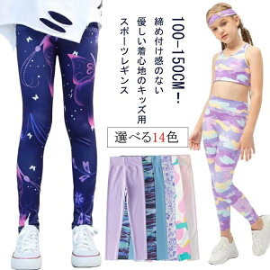 ̎q MX Kpc Xgb`  Xpbc t KEFA KMX X|[cMX Mp 킢 AEghA X|[c^Cc q LbY qp _X q W