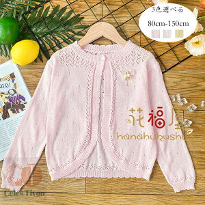 ̎q J[fBK vZX XEB[g xr[ jbg AE^[  LbY V[ IV | sN zCg CG[ a  \ j v[g o oq 