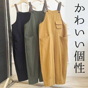 ݃J[̂Tybg 40 50 I[o[I[ ciM fB[X Ȃ I[C WvX[c J[L x[W Th Tybg