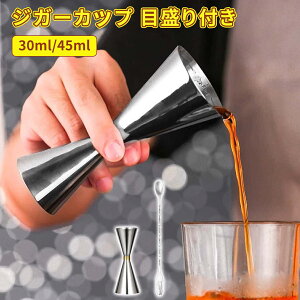 WK[Jbv W[Jbv vdl o[e_[Zbg p JNeZbg 2WAYvʃJbv 2in1o[Xv[ Obv XeX304 H􂢋@Ή ڂh~ z[p[eB