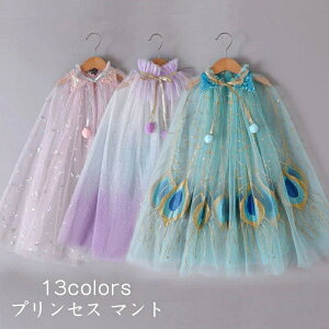 vZX }g q  `[ }gR[g GT hX}g LbY O p[v sN u[LbY ϐg Ȃ肫 ̎q XpR[ zCgf[ v[g