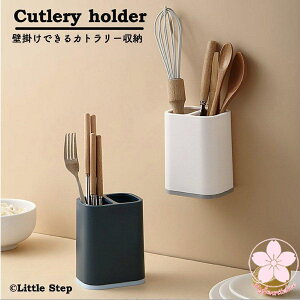   X^h  ؂ Jg[X^h H[ Lb`[  hJr [