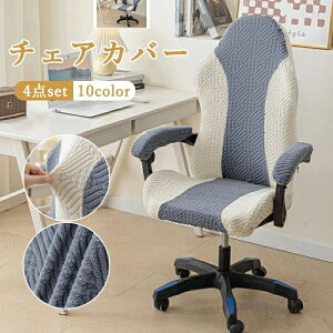 Q[~O`FA Jo[ ֎qJo[ w  Iu 4_Zbg Jt 􂦂 Q[ ItBX nCobN Lт n Xgb` tBbg^Cv ւJo[ `FAJo[ L