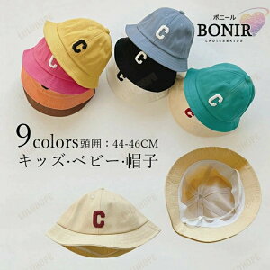 xr[ LbY q fj oPbgnbg Xq 70%  t j̎q ̎q \ 47-50CM O΍ 悯 Lbv ΍L Ăh~ Ԃ q t  H ~ 0 1 2 3