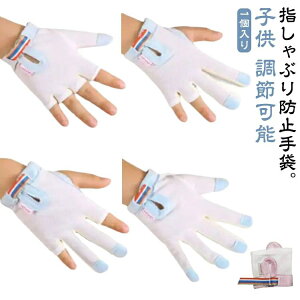 h~ ĂԂ ܊ݖh~  Ԃ wԂ΍ ԂK[h   ߂ K h~ObY тԂ 1 wԂ  ␳   x