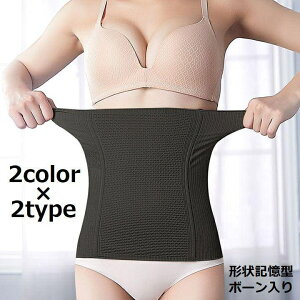 EGXgjbp[ RZbg EGXgVFCp[ Ճxg  fB[X ␳  т Y p Lw `L g g