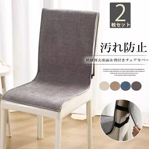 Ԃ邾ŋCyɖ͗lւł܂I2Zbg ֎qJo[ ʁwt֎qJo[ `FAJo[ ͗lւ ֎qpV[g ֎qwJo[ lGʗp 邾 ȒP h