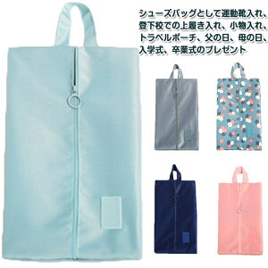 w V[YP[X ho V[Y l C V[YobO X|[c j̎q  ܂ C ̎q ̓ Ǝ w h ̓ |[` 㗚