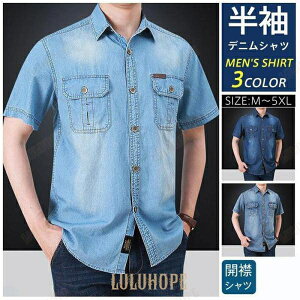 fjVc  Y WPbg AE^[ W[W J݃Vc  JWAVc  ĕ AJW  X ̓