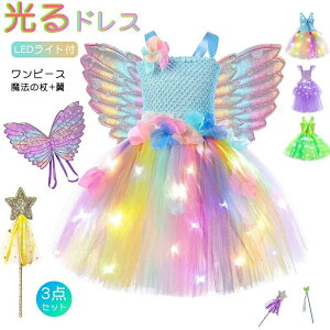  LL LEDCg qhX s[X Vg d   vZXRX qp RX`[ RXvߑ nEB[ ϐg ̎q RXv p[fB[ t tH[} 