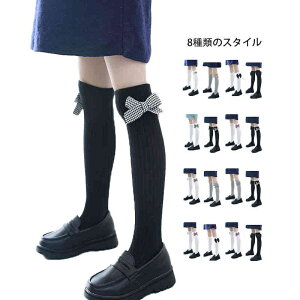 N[\bNX LbY tH ̎q 2Zbg qp OC nC\bNX \bNX   bOEFA  JWA\bNX {t 킢 wC 