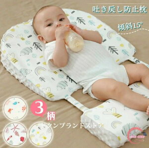 X15° Ԃ ~Nf߂h~ NbV xr[NbV xr[  V P xr[xbh Q 􂦂 _炩 QNbV Dw }^jeB oY o