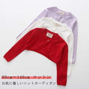 tH[} { LbY 傫 TCY  q 160Z` WjA s[X q  Rbgjbg J[fBK xr[  q ̎q HD jbgJ[fBK ܎O 