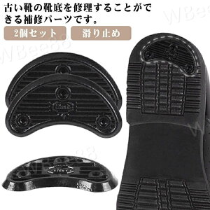 Xj[J[ ϖՐ CC rWlXV[Y AEg\[ jp Cی 2Zbg V[h ⋭p[c ƕC ~ ƏC ƕی \[K[h