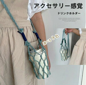 ԂŎ^сI9FWJ P[X z_[ ybg{gz_[ Jo[ | V_[ }N[v }N҂ ΂ߊ| Jo[ Lv {gJo[ 