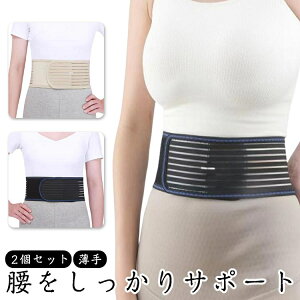 _炩 X RZbg pT|[^[ Ճoh 2Zbg Ճxg 2Zbg ܂肽 bV Y fB[X X|[cp p