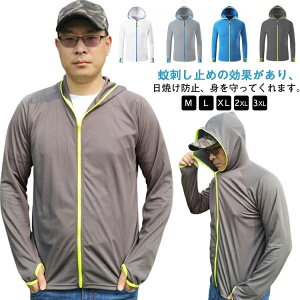 wt p[J[ Y t tBbVO tBbVOEGA AEghA ނ z O΍ UVp[J[  h΍h 悯 UVJbg  WPbg Lv AEg