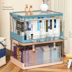 { ܂肽 [{bNX w  А{bNX  ƒp u { [P[X e [P[X FI\