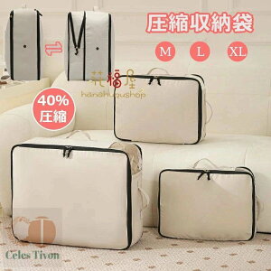 zc[ k{bNX ߗވk k[ 3TCY ȃXy[X 40 ߖ ܂肽ݎ [P[X [ zc t 􂦂 z [  ܂肽 Vv 