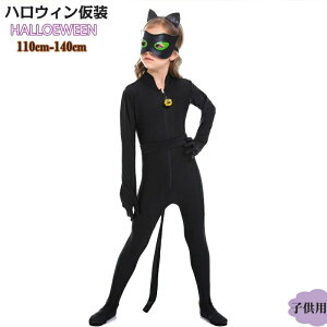 nEB ߑ q ̎q L L Lbg 킢 nEB RXv  RX`[  ϑ LbY  lR L RXvߑ nEB p[eB[ObY Cxgpi Hal