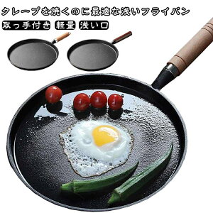 R[eBOȂ Lb`c[ ttCp IHΉ Ă y N[v Kbg Lb`pi t`p tCp tCp Lb` ^ KX  20cm 26cm y