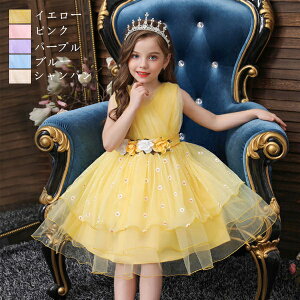 ؍q hX ̎q tH[} ԕ w Ǝ \ o ܎O sAmt w hX m[X[u G  LbY hX VlbN  CG[ sN p[v u