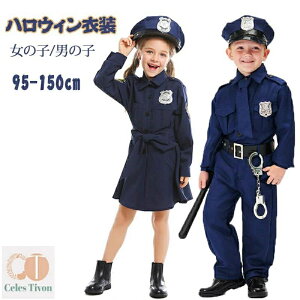 x@ q nEBߑ qߑ tZbg COSPLAY RXv ct o j̎q ʒɂΉĂ܂B|XRXv̎q j̎q s[X ct o   