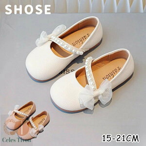 [t@[ LbY tH[}V[Y ̎q qC vC V[Y tH[}C XN[[t@[ q hXV[Y sAm\ C WjA xr[ w w ʊw w 