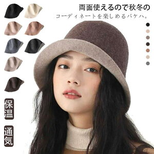 ʗp oPbgnbg E[ fB[X Xq H ~ nbg tFg oPn ܂肽 o ʋ UVJbg O h ΍ g