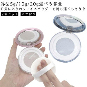 10g ptt ~[t tBjbVpE_[ e 20g t@f[V tF[XpE_[ XLPApE_[ 5g pE_[P[X bV 낢 ϕi lߑւ Wt e s 