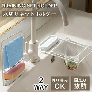 Lb`hC lpR[i[炸 ݃X^h ؂lbgz_[ Lb` ĝ { VN S~ ؂lbg ܂肽 ȃXy[X bN  ؂胉bN S~