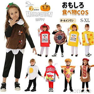 nEB[ߑ Hו q RX`[ Halloweenϑ nEC  ʔ N[`[Y sU zbghbO  W[X P`bv NbL[ nEB