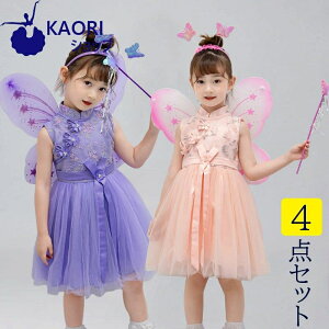 nEB RXv q H H d  RX`[ ߑ  l ̎q hX LbY J`[Vt fUCX4_Zbg XJ[g hX XebL J`[V ] _X 