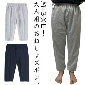 Y{ ˂pc pc l h j փpc Y{ AR EFXg߉\  ݏoh~ jp  AR΍  ppW} AQ 