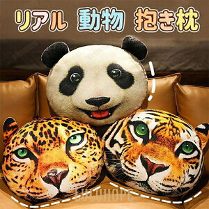 NbV@@zc@ʂ݁@g@^@p_@A@CeAG݁@X@j@v[g40cm