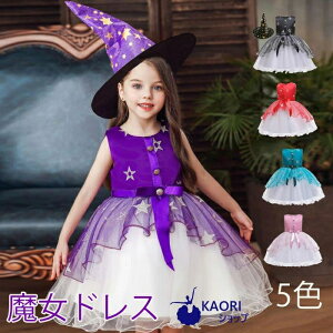 LbY@hXnEC RXv   @g  fr ]r RXv  nbg p[eB[hX@hX ̎q  RXv qp LbY nEB[ p[