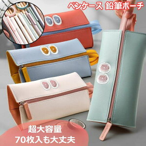 yP[X e 70v 傫 M|[` ML[ [P[X M  MobO [obO @\  e M  [ Vv ӂł΂ 