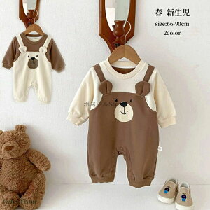 xr[ p[X  j̎q ̎q 60 70 80 90  oYj Ԃ Jo[I[ H~ t V  킢 Rbg 