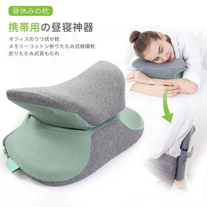 }\gїp Q_ x݂̖ ItBX̂ [Rbg ܂肽ݎ Q ܂肽ݎw \Q i̒Q  KҒŊpx K