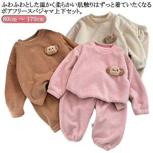 pW} LbY ~ j̎q ̎q ㉺Zbg XEFbg RR q  {A [EFA  Q ӂӂ    g h  킢 qǂ 