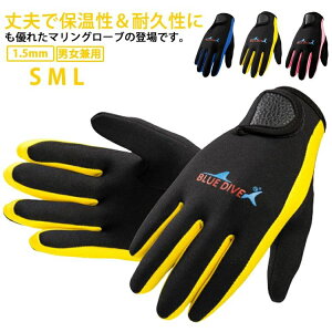 1.5mm _CrOO[u }O[u T[tB Vm[PO  tBbVO jp p ۉ ~ v UVJbg O΍ PKh~ ֗ j yA j 