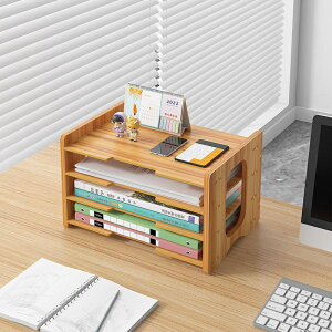 [ ސ ގ[ 4i 7i ޒI [ [ t@CP[XA4TCY