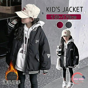 X^W LbY WPbg ̎q q t[hȂ AE^[ hJ u] HD 㒅  ʋCQ 싅 tH L[g   HWPbg HR[g ~R[g t H