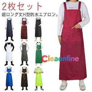 hGv 115cm h H^ 2Zbg Y |Pbgt Ɩp Gv v O  DIY K[fjO 傫߃TCY j HiH jp jp fB[X K H 