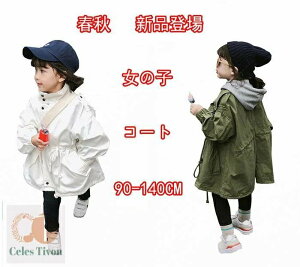 ̎q o }g LbY _btR[g ؍q _btR[g ~ WPbg Ԃ ̎q hAE^[ LbYAE^[ }g }gq _btAE^[ Ԃ 