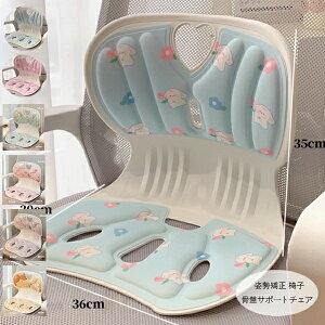  p ֎q ՃT|[g`FA 킢 ETM  p ֎q LȃNbV Ջ`FA q l ՃT|[g`FA Ջ ֎q 邾ɂȂ