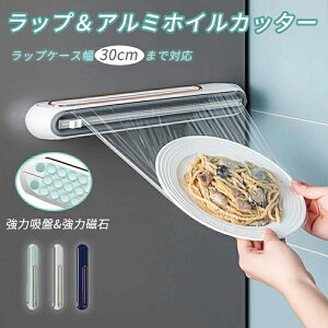 bvJb^[ ① ȒPbvJbg bvP[X RpNg Vv bvz_[ Lb`c[ Lb`G Lb` Lb`[ J^ ֗ ƒp Ɩp 