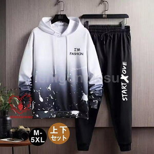 スウェット セットアップ メンズ 長袖 上下セット カジュアル おしゃれ ジャージ スエット 上下 パンツ 大きいサイズ 春 秋 冬 ファッション